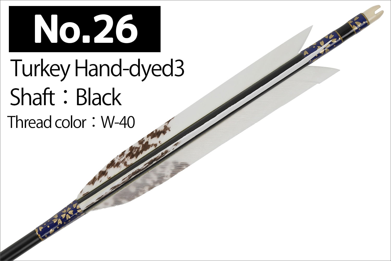 【SS-2】1913 Kyudo 3-Piece Set for Kinteki ( Includes 6 Duralumin-Ya , Yadutsu , and Makiwara-Ya) 近的矢3点セット(ジュラルミン矢6本組、矢筒、巻藁棒矢)弓道 弓具