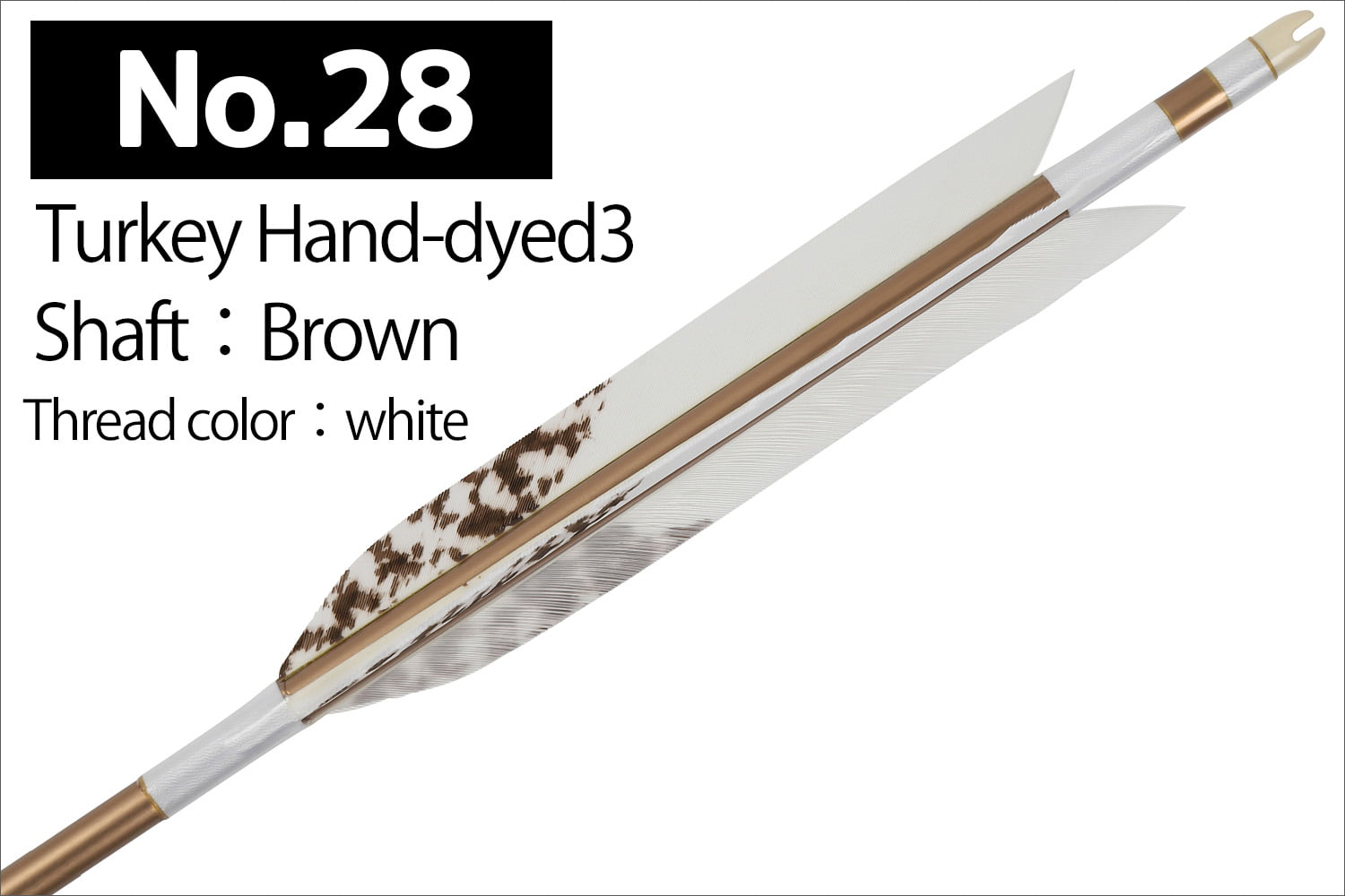 【SS-2】1913 Kyudo 3-Piece Set for Kinteki ( Includes 6 Duralumin-Ya , Yadutsu , and Makiwara-Ya) 近的矢3点セット(ジュラルミン矢6本組、矢筒、巻藁棒矢)弓道 弓具