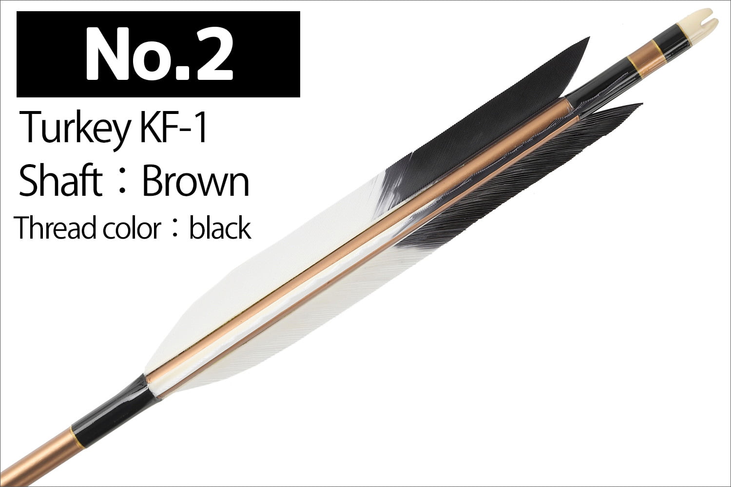 【SS-44】2014・2015 Kyudo 3-Piece Set for Kinteki ( Includes 6 Duralumin-Ya , Yadutsu , and Makiwara-Ya) 近的矢3点セット(ジュラルミン矢6本組、矢筒、巻藁棒矢)弓道 弓具