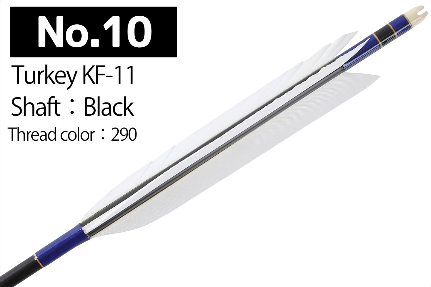 【SS-44】2014・2015 Kyudo 3-Piece Set for Kinteki ( Includes 6 Duralumin-Ya , Yadutsu , and Makiwara-Ya) 近的矢3点セット(ジュラルミン矢6本組、矢筒、巻藁棒矢)弓道 弓具