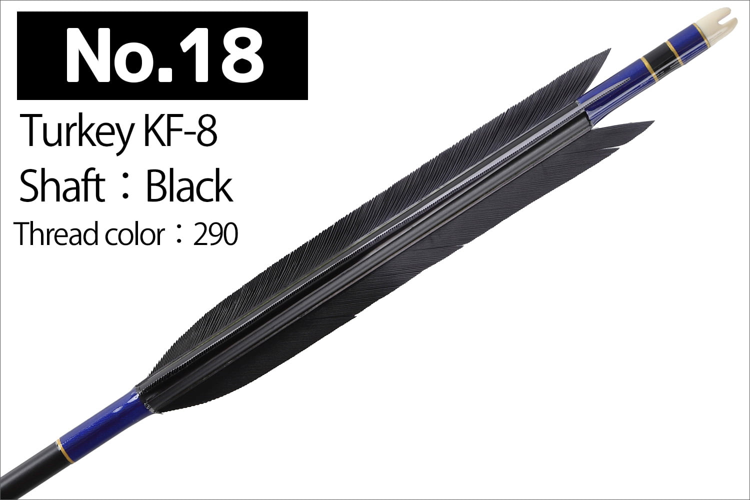 【SS-44】2014・2015 Kyudo 3-Piece Set for Kinteki ( Includes 6 Duralumin-Ya , Yadutsu , and Makiwara-Ya) 近的矢3点セット(ジュラルミン矢6本組、矢筒、巻藁棒矢)弓道 弓具