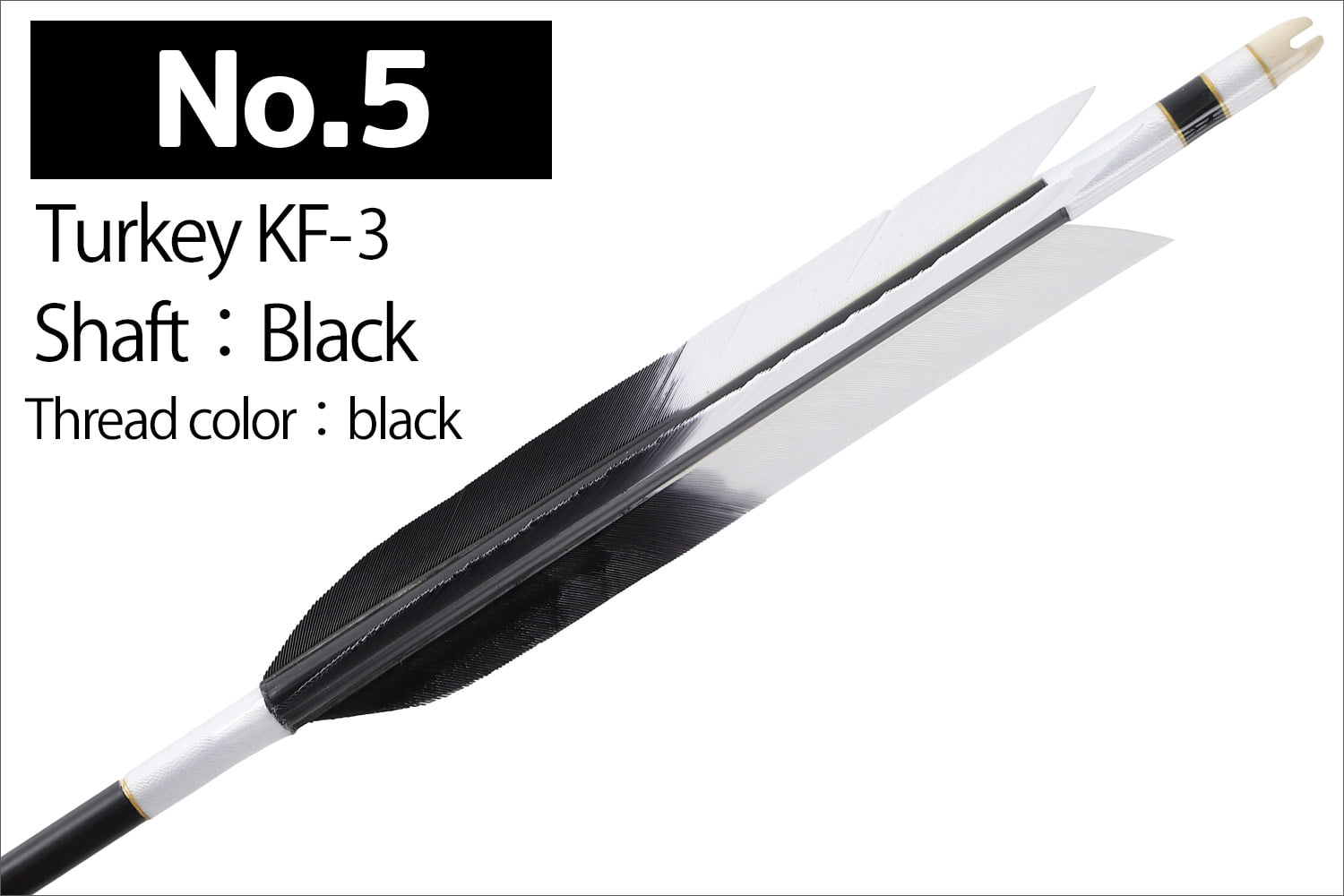 【SS-44】2014・2015 Kyudo 3-Piece Set for Kinteki ( Includes 6 Duralumin-Ya , Yadutsu , and Makiwara-Ya) 近的矢3点セット(ジュラルミン矢6本組、矢筒、巻藁棒矢)弓道 弓具