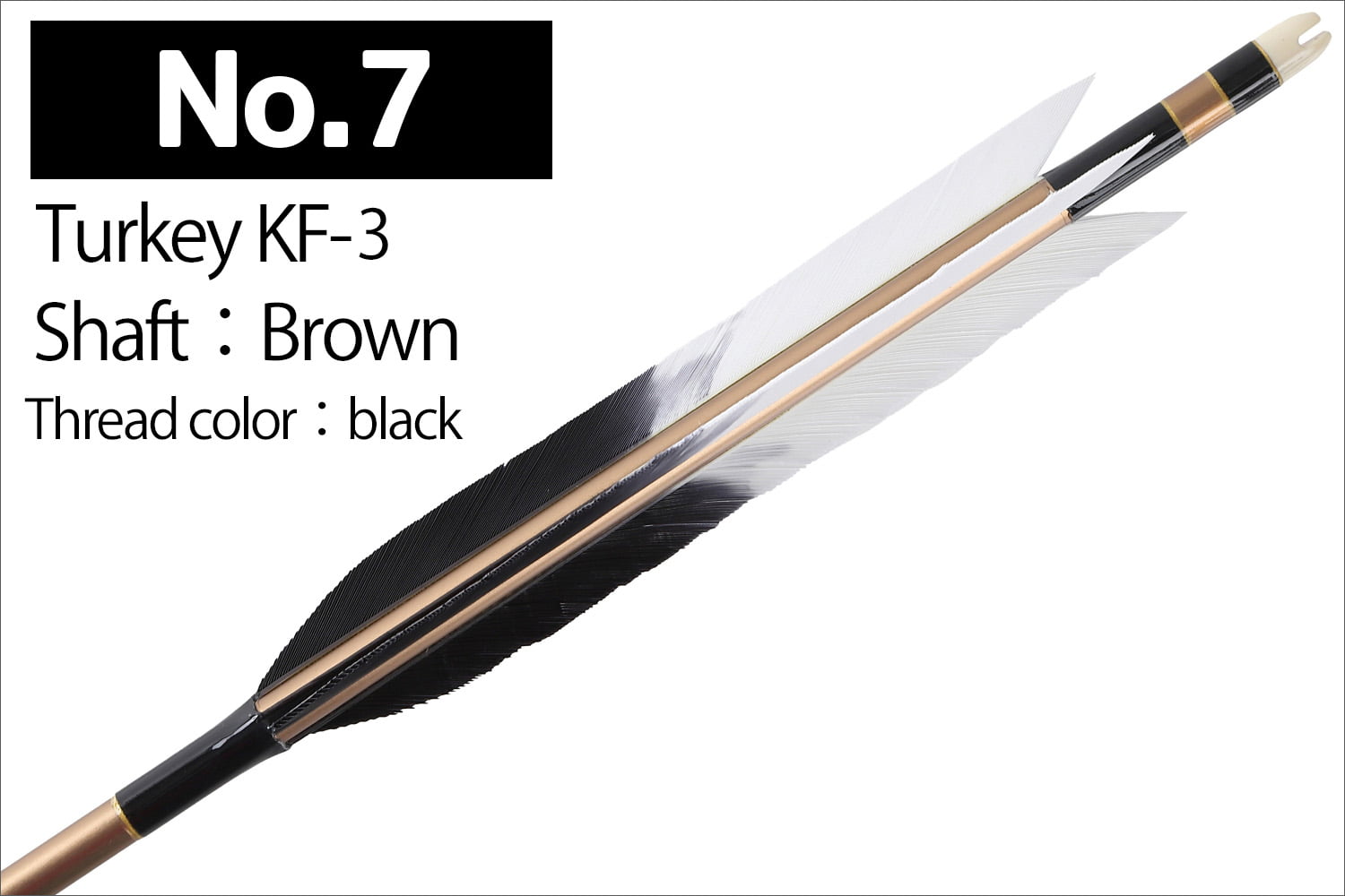 【SS-44】2014・2015 Kyudo 3-Piece Set for Kinteki ( Includes 6 Duralumin-Ya , Yadutsu , and Makiwara-Ya) 近的矢3点セット(ジュラルミン矢6本組、矢筒、巻藁棒矢)弓道 弓具