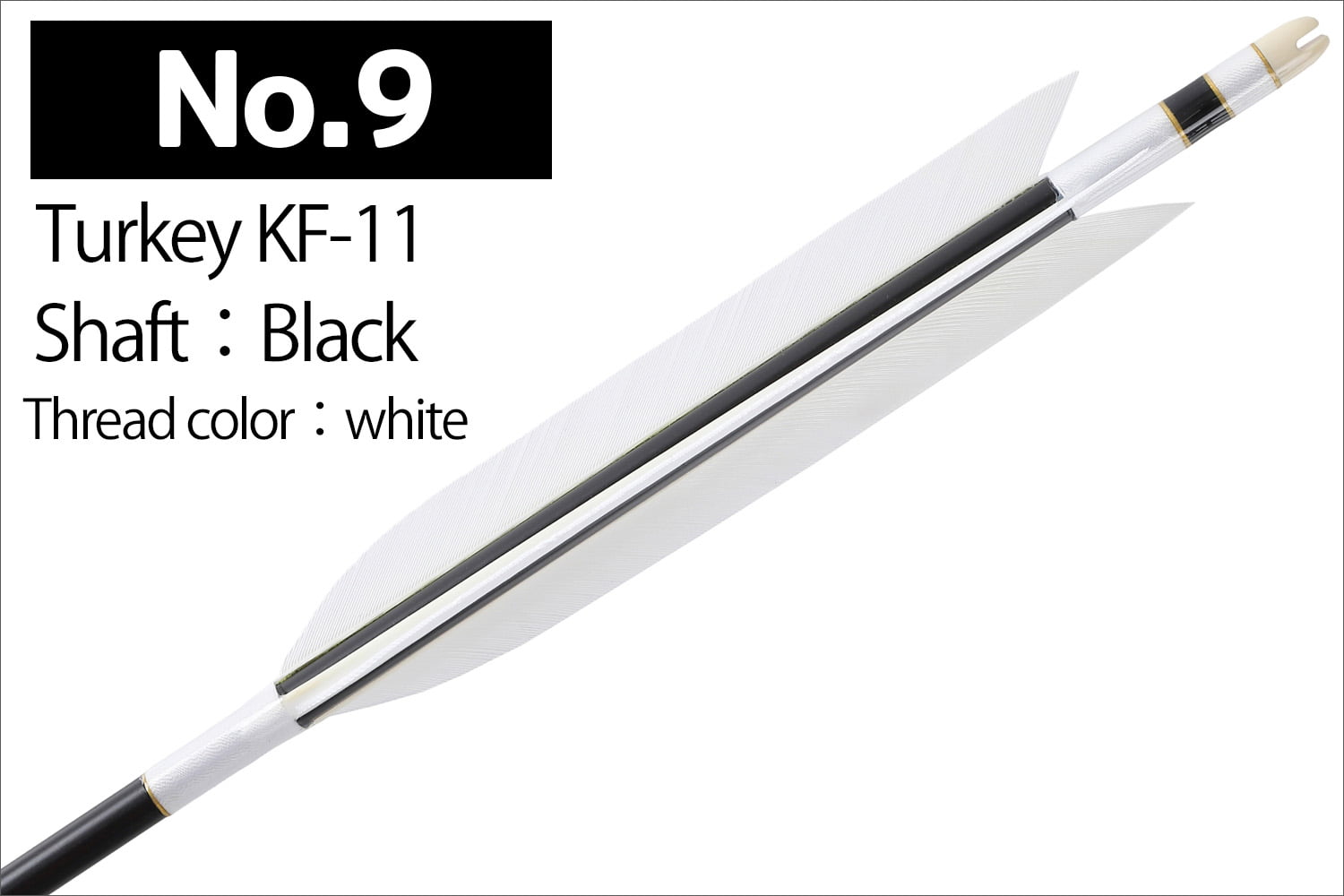 【SS-44】2014・2015 Kyudo 3-Piece Set for Kinteki ( Includes 6 Duralumin-Ya , Yadutsu , and Makiwara-Ya) 近的矢3点セット(ジュラルミン矢6本組、矢筒、巻藁棒矢)弓道 弓具