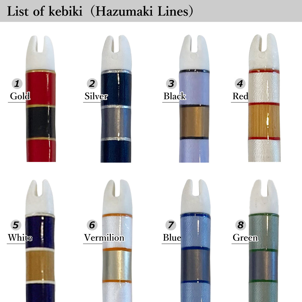 【O-197】High-quality custom-made bamboo arrows - :black tail feathers - Set of 6 - 10types - 竹矢 オーダー製作 黒尾羽 上篦 6本組 10種類