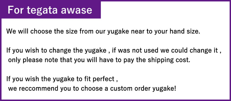 【J-008】 Shoho - Kataboushi - Nami - Mitsukake - Tagata 翔鳳 堅帽子 並 三ツカケ 手形合わせ
