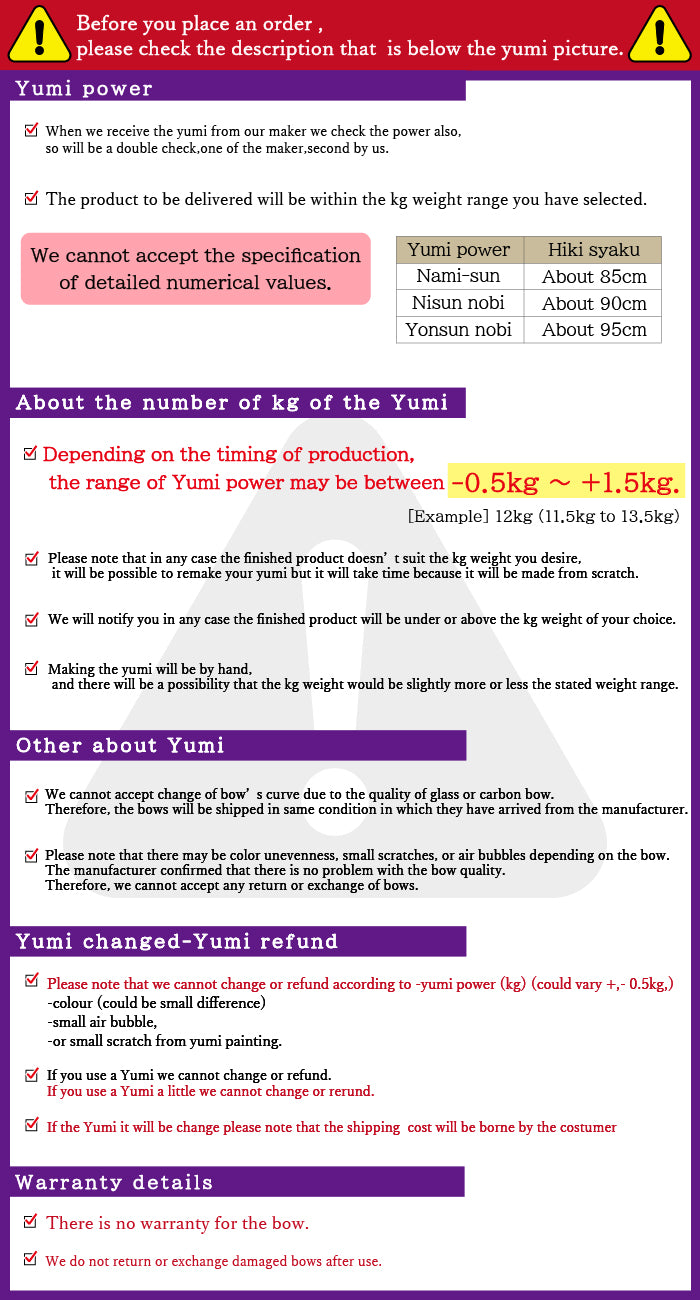 【A-053】 Yumi-Bows Jikishin 2 Carbon - Yon-sun Nobi 直心2カーボン 四寸伸