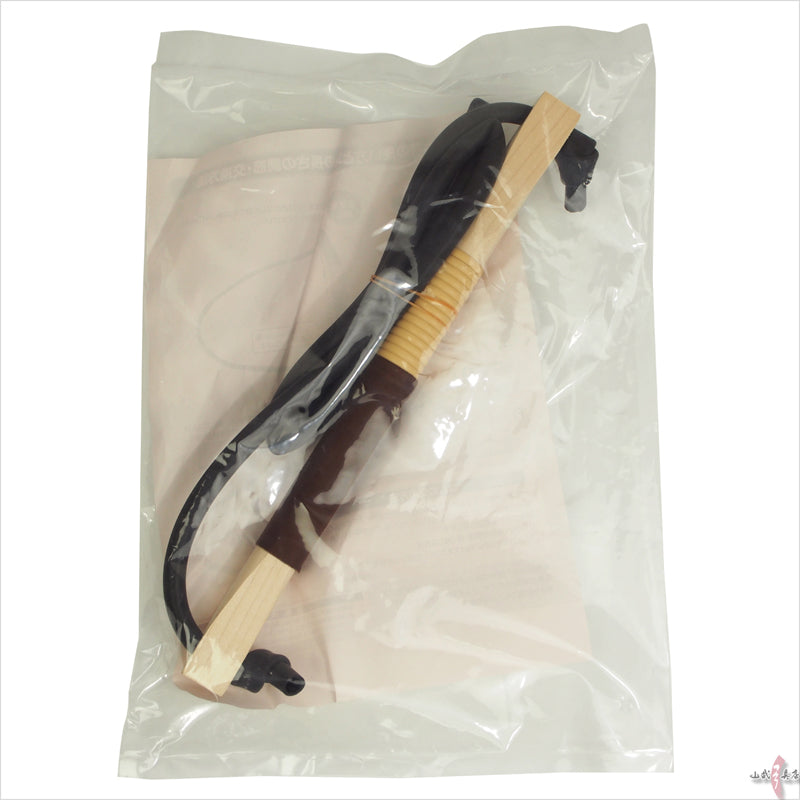 【F-264】Gomuyumi (Zayukyu) 座右弓 ゴム弓 弓道稽古 練習用 初心者 弓道 弓具 弓