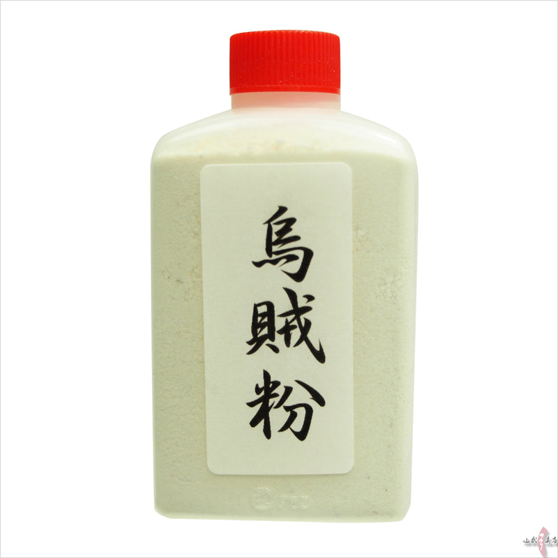 【F-368】Ikako(Fudeko) 烏賊粉(いかこ/イカ粉)