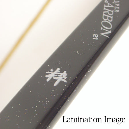 【A-018】 Yumi-Bows Sui (old model) - Nisunnobi 粋(すい)二寸伸 旧タイプ