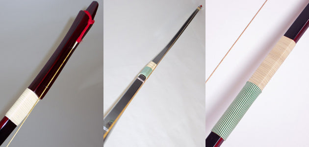 【A-051】 Yumi-Bows Jikishin 2 Carbon - Namisun 直心2カーボン 並寸