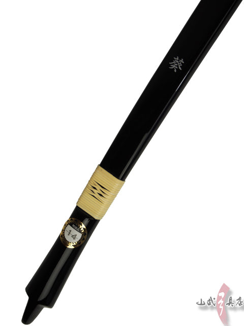 【A-139】 Yumi-Bows Aoi Black - Namisun / Sansun-zume , 葵 並寸 三寸詰 ブラック