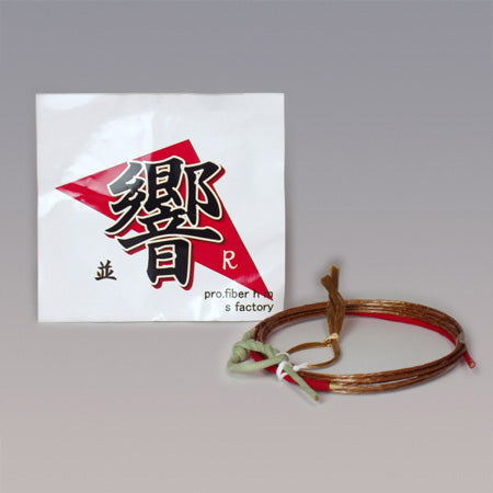 【C-011】 Hibiki-R -Thin- Tsuru Nami-sun / Ni-sunnobi (Synthetic Bowstring) 響R-細- 弦 並寸 二寸伸 1本入り