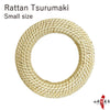Rattan Tsurumaki (Small) 籐製 弦巻 小【C-055】