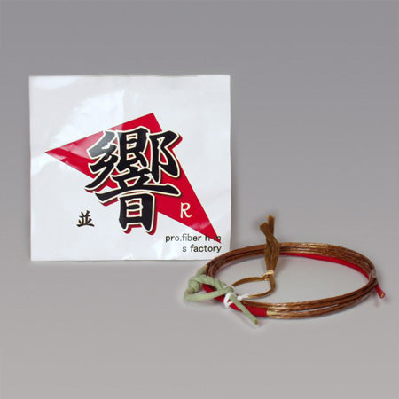 【C-068】 Hibiki-R Yon-sun Nobi  (Synthetic Bowstring) 響 R 四寸伸