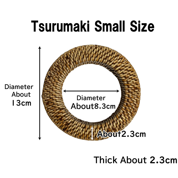 【C-178】Tsurumaki (Rattan dyed string winding) 8 colors Small 籐製 染色弦巻 全8色 小