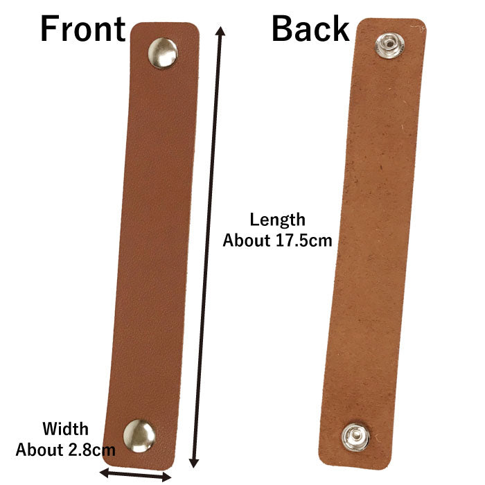 【C-182】 TSURIKAWA Hook button type PU leather: 吊り革 PUレザー つり革 茶色