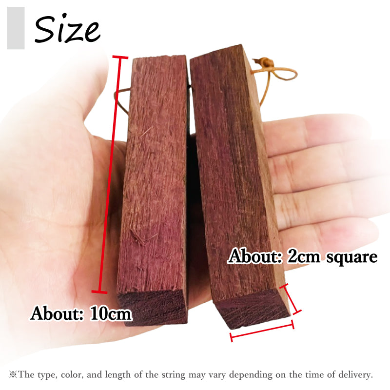 【C-347】 Wooden Dohoki(BigSmall) 木製道宝木(大)