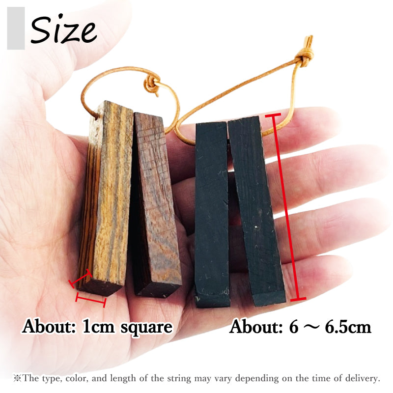 【C-348】 Wooden Dohoki(mini) 木製ミニ道宝木