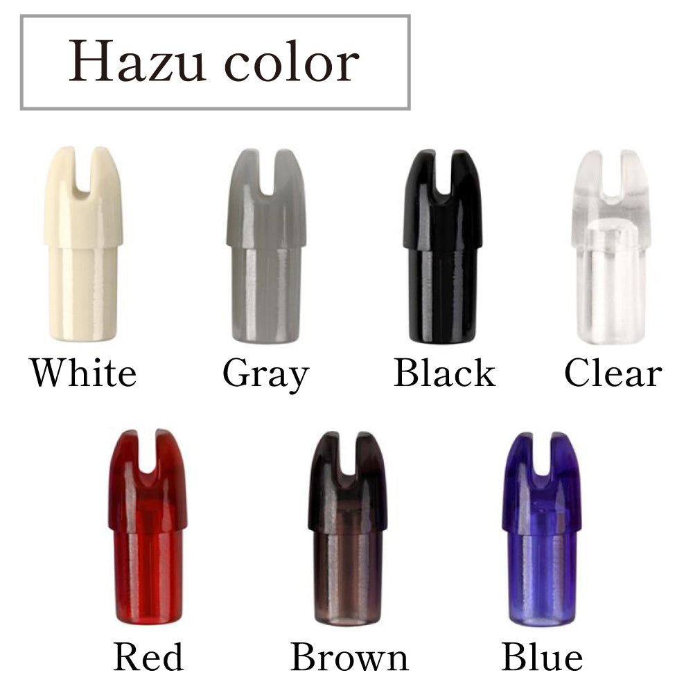 【O-001】Custom Order : オーダー矢 White Fletching - Set of 6 ターキー白羽根