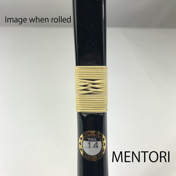 【F-048】tou - Mentori --- 籐 面取り 1本入り (1ヵ所分) 籐巻き 弓道 弓具 弓道具