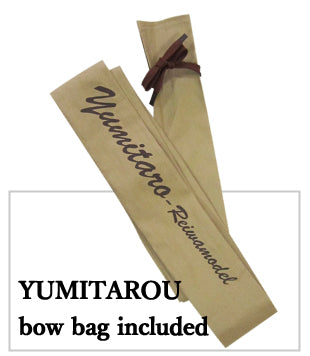 【F-073】Gomu yumi "YUMITAROU" REIWA model 令和モデル弓太郎 ゴム弓