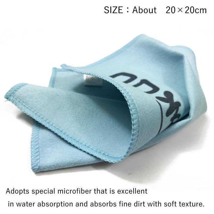 【F-391】Bow and arrow care cross "Microfiber cross" with archery logo 弓矢お手入れクロス マイクロファイバー 弓道ロゴ入り