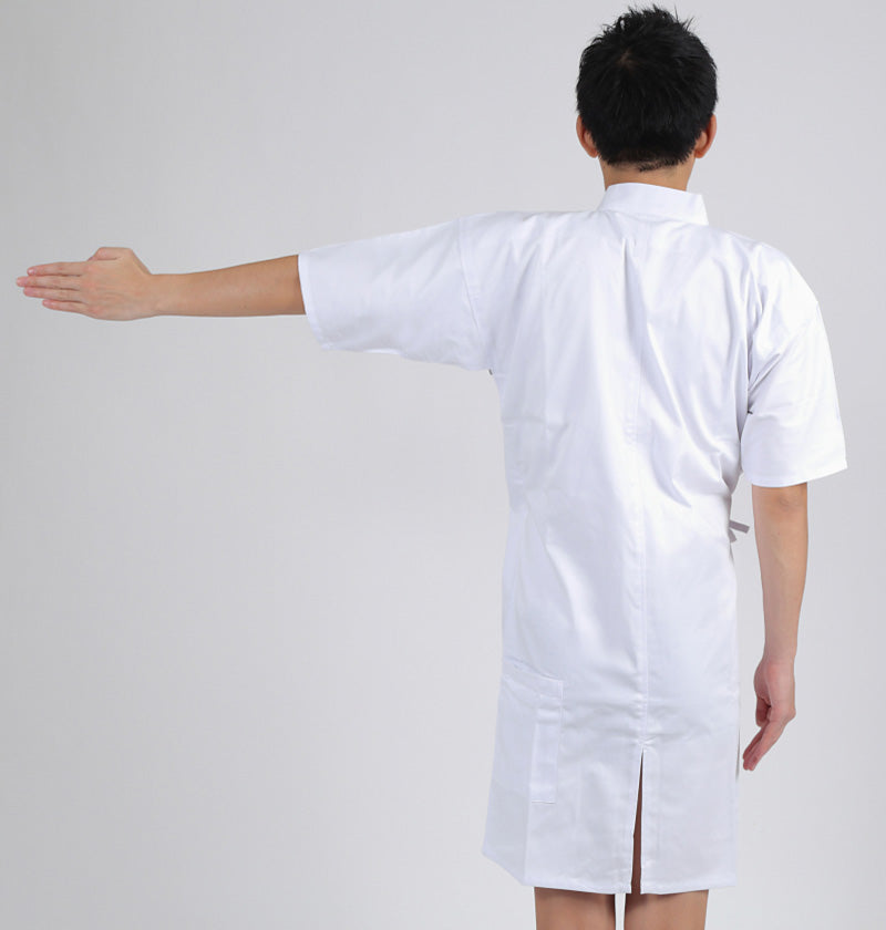 【H-003】 Uwagi - Cotton/Polyester Blend Size:3L 上着 混紡 3L 男性 女性 通年用 弓道 弓道着 洗える 白