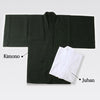 【H-017】 Kimono Set Size：S・M・L 着物セット（男性用） 小・中・大