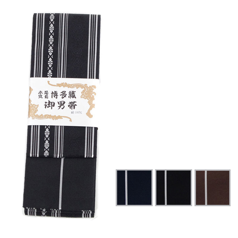 【H-173】 Kaku Obi for men (Silk) 角帯 絹100%