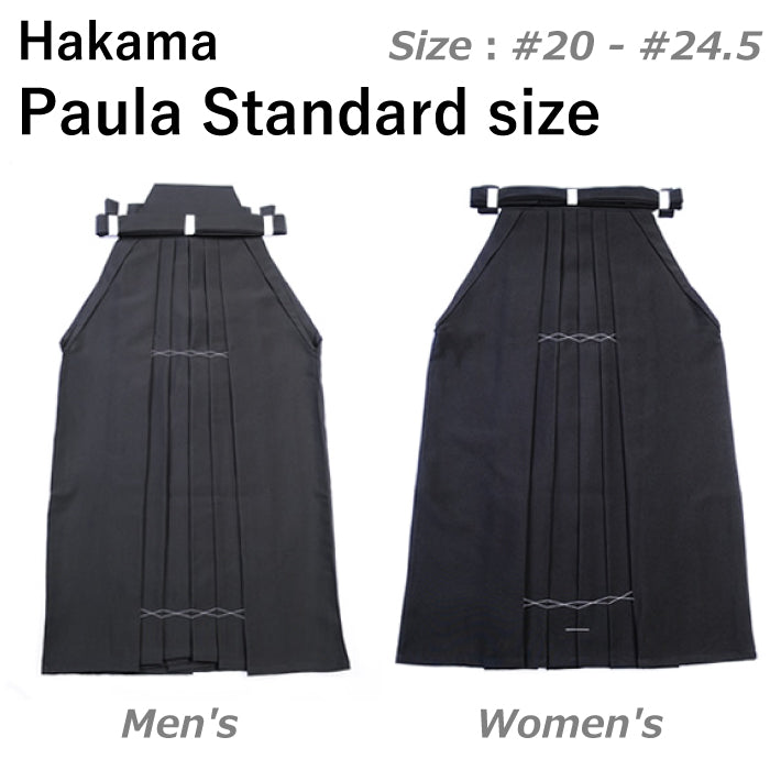 【H-225】 Men’s Summer Hakama – Polyester (Pola Weave) -Paula Standard Size:#20 - #24.5<br>袴 ポーラ 20-24.5号