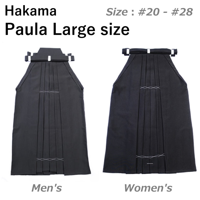 【H-227】 Hakama -Paula L Size:#20 - #28<br>袴 ポーラ 大20~28号