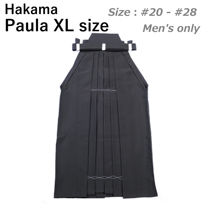 【H-228】 Men’s Summer Hakama – Polyester (Pola Weave) XL Size:#20 - #28<br>袴 ポーラ 男性用 特大20号~28号
