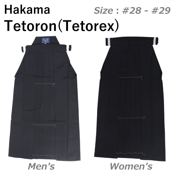 【H-246】 Hakama -Tetoron(Tetorex) Umanori for man / Umanori for woman (All seasons) Size:#28 - #29 - 袴テトレックス28-29号