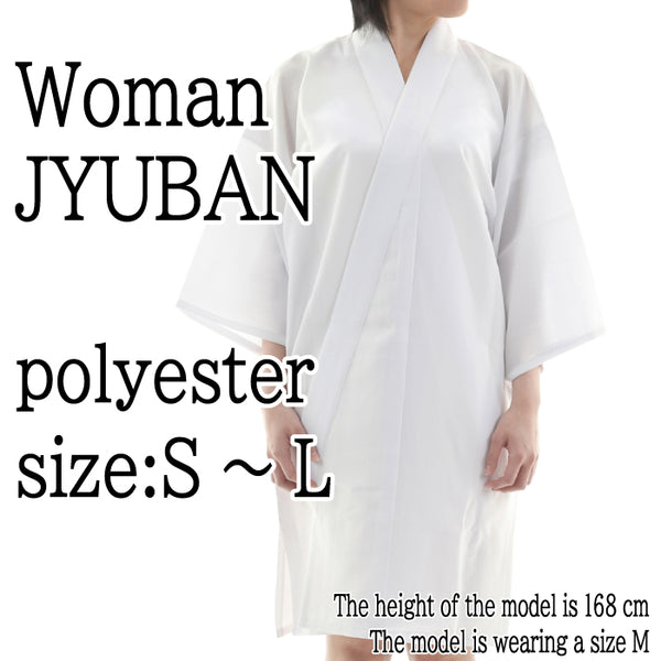 【H-259】 Kimono Under Female JYUBAN - Polyester Size:S-L 女性用 襦袢 小～大  ポリエステル100%