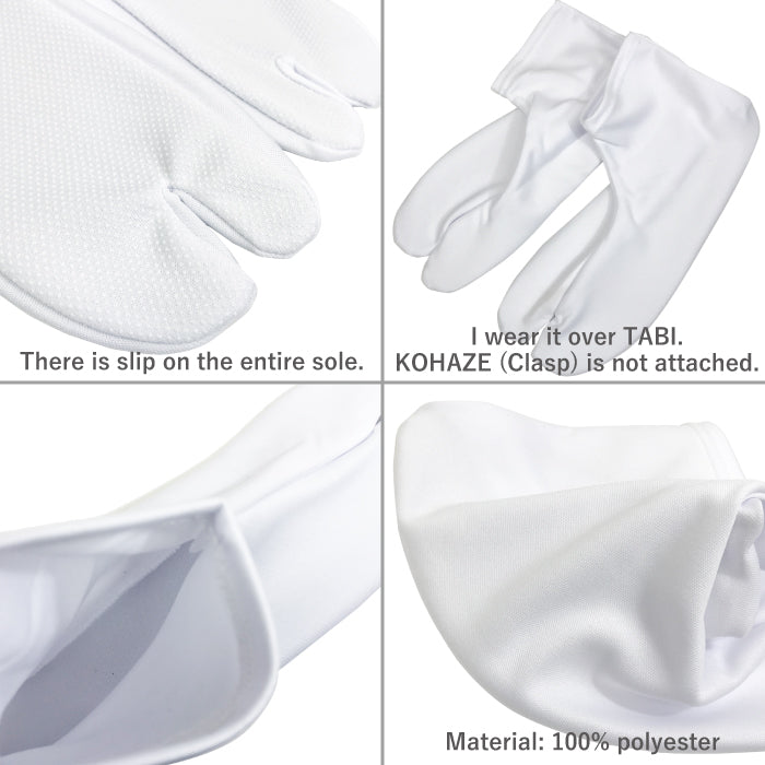【H-262】 Stretch TABI cover 1 pair Size:23-28cm ストレッチ足袋カバー 23~28cm 白 滑り止め付