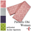 【H-263】 Pattern Obi (Woman) 4colors：【女性用】弓道帯 ポリエステル100％ 柄帯 全4色4柄 【H-263】