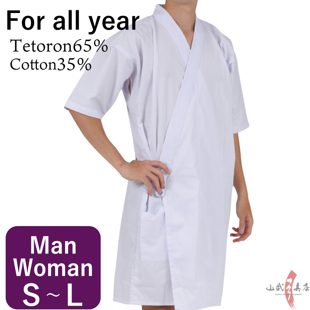 【H-280】 Uwagi - Cotton/Tetoron Blend Size:S-L 上着 テトロン・綿 混紡 S-L