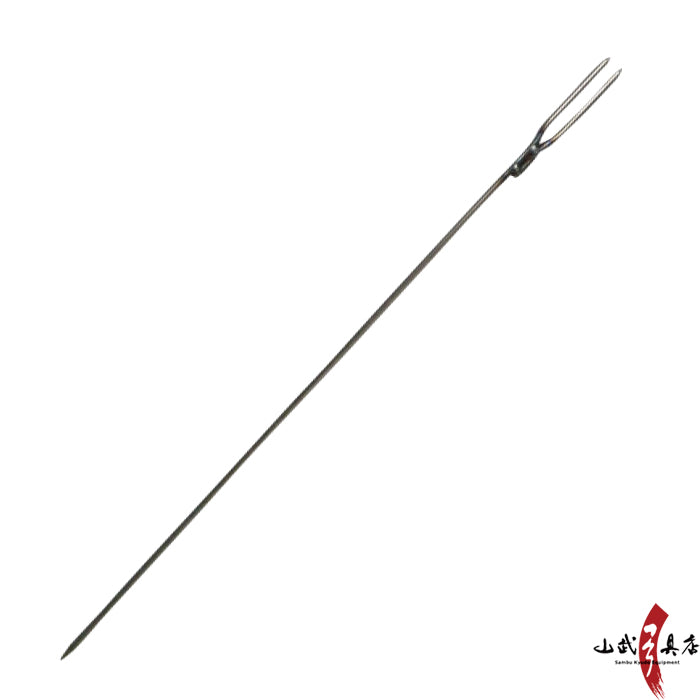 【I-074】Steel Stake for Shaping Kyudo Target Form (G-kushi) -- 合串(侯串) 鉄