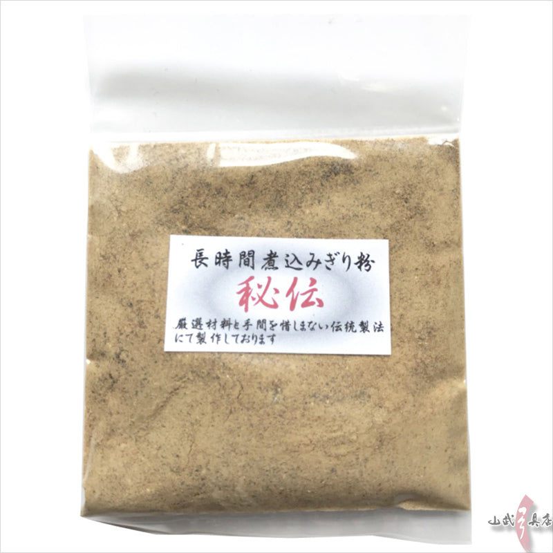 【J-051】 Giriko (steamed longer) 長時間煮込みギリ粉