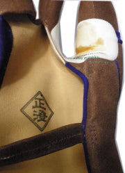 【J-110】 Masazumi-Tokkyuhin Mitsukake (SouFukurin) Has Itimonjikazari - 正澄 特級品 三つカケ(総ふくりん)一文字飾りあり