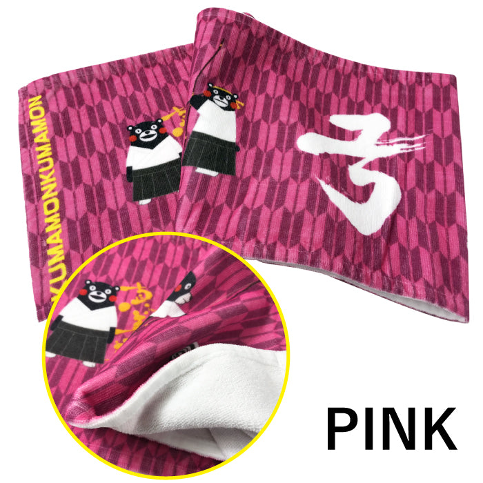 【L-137】Muffler Towel of Kumamoto character "kumamon" 【ゆるキャラ】くまモンマフラータオル 全2色 21×110cm 【キャラクター】【ご当地・熊本県】