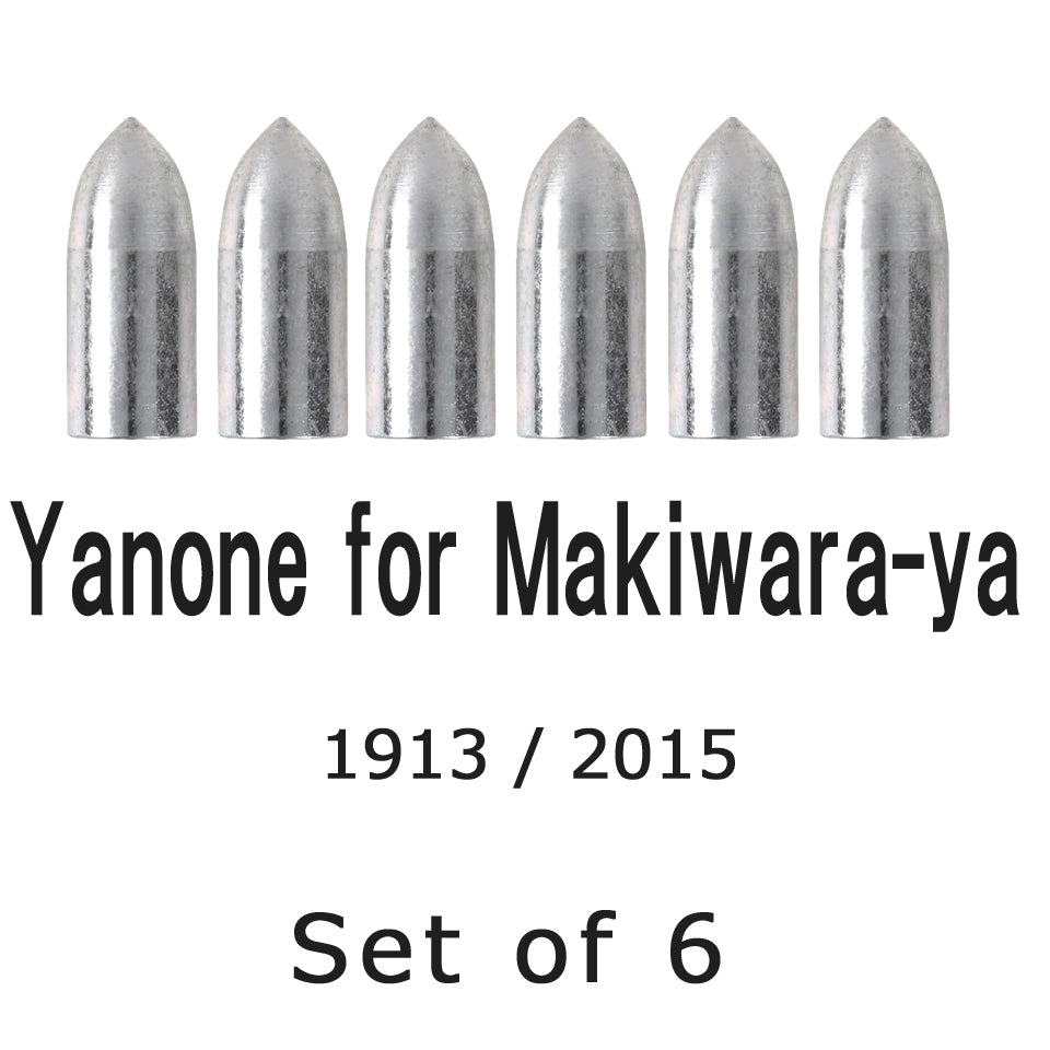 【N-008】Yanone for Makiwara-ya - Set of 6 巻藁矢用 矢尻 6個組