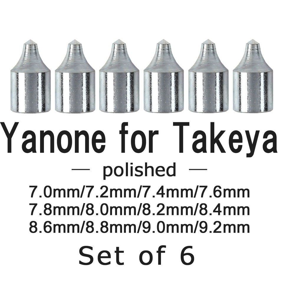 【N-012】Yanone for Takeya (Polished) - Set of 6  竹矢用 矢尻 光沢あり 6個組