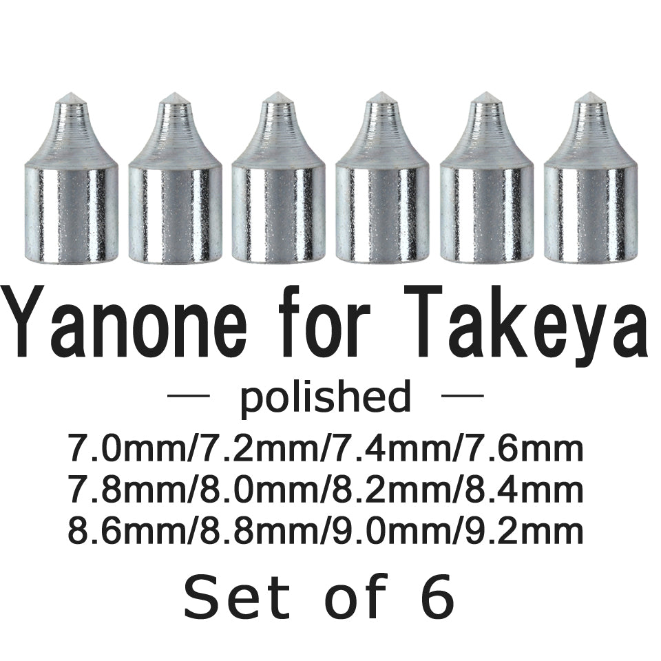 【N-012】Yanone for Takeya (Polished) - Set of 6 　竹矢用 矢尻 光沢あり 6個組