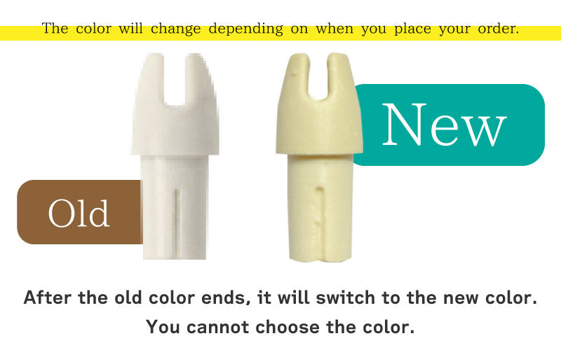 【N-021】Hazu(Mizuno BambooCarbon) - Set of 6 筈(ミズノ SST-BC 用) 6個組