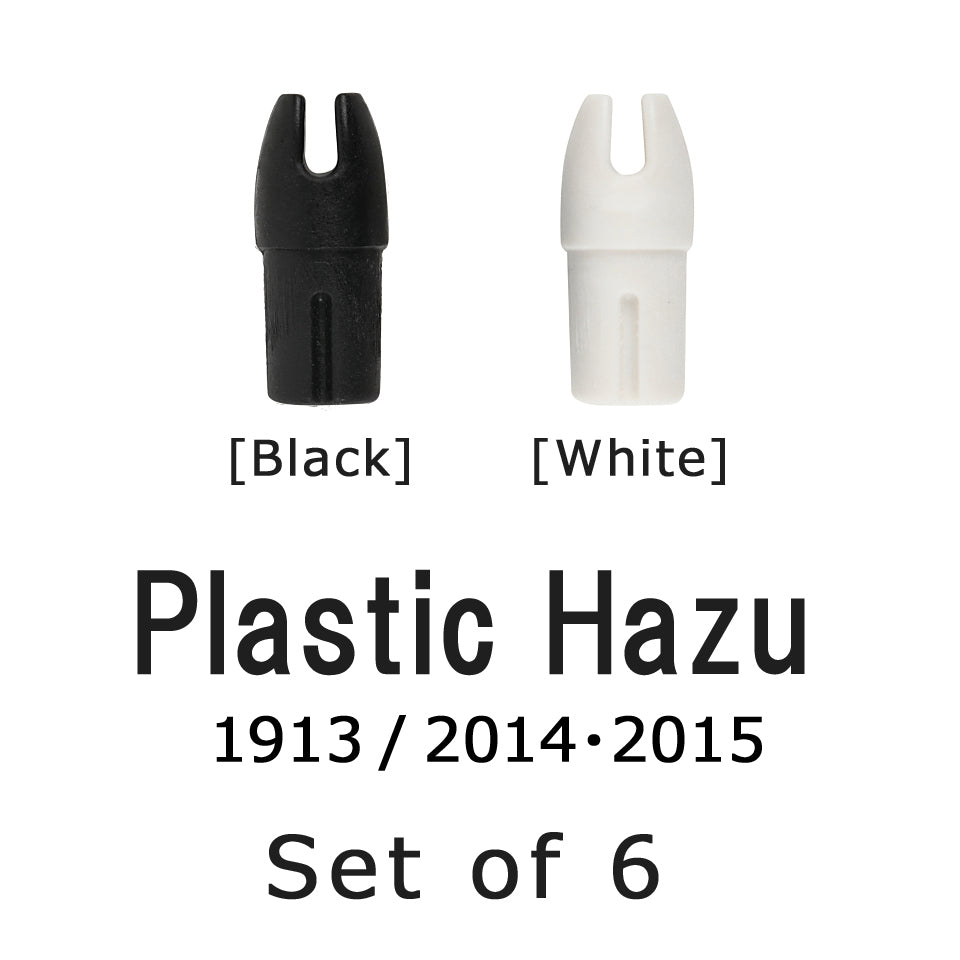 【N-029】Plastic Hazu - Set of 6 筈(エンプラ) 6個組
