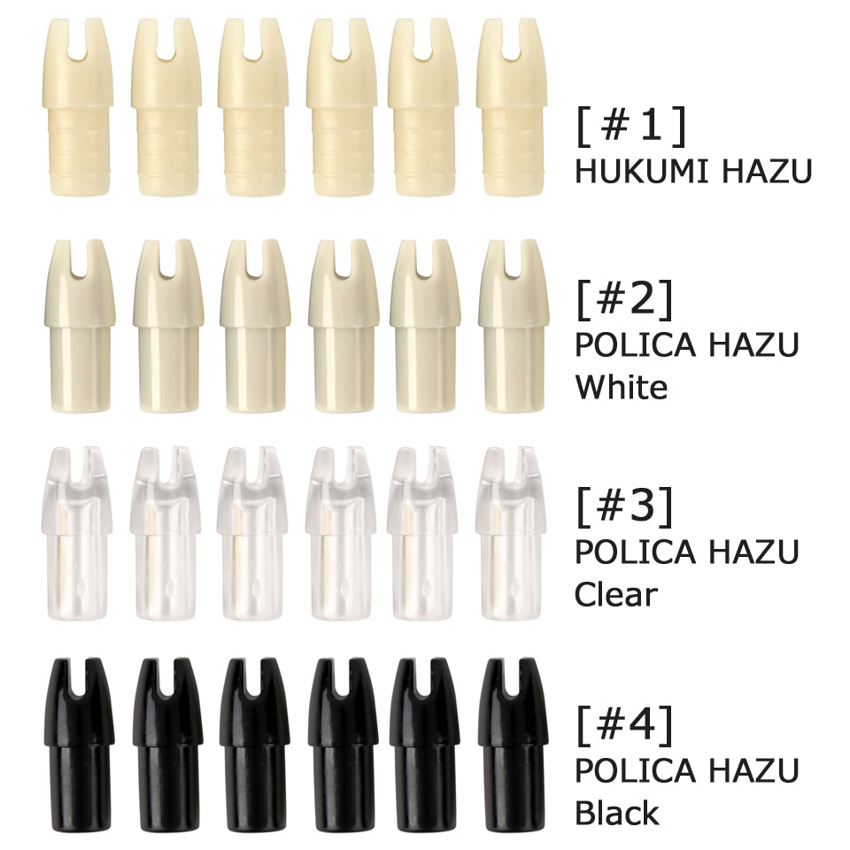 【N-003】Plastic Hazu - Set of 6 筈(プラスチック) 6個組
