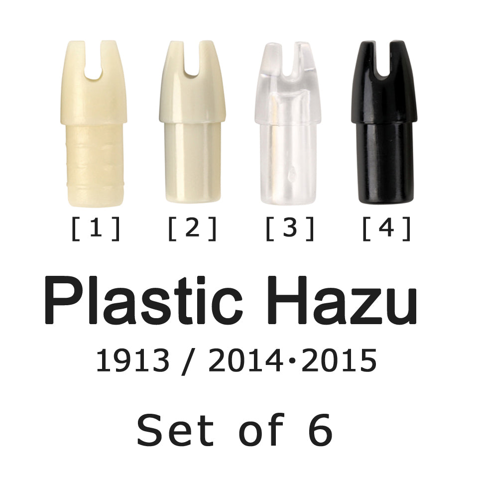 【N-003】Plastic Hazu - Set of 6　 筈（プラスチック） 6個組