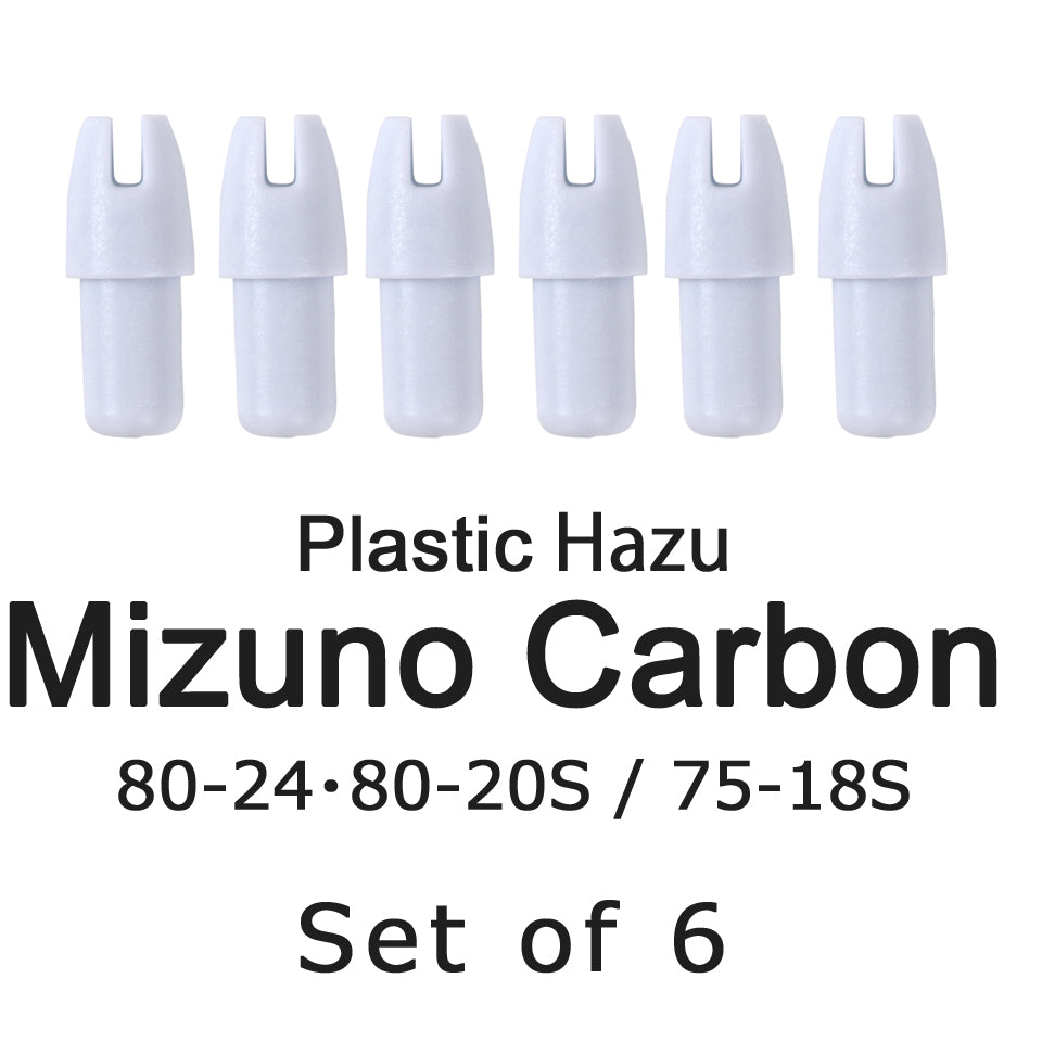 【N-015】Hazu(Mizuno Carbon) - Set of 6 筈(ミズノカーボン用) 6個組
